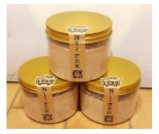 Pets Wonderland - 泰國鱷魚肉粉 100g (落單後新觧制作 制作需時約7日)
