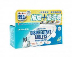 Dr Klen - 高效環保消毒水溶片 30粒裝 (需預訂)