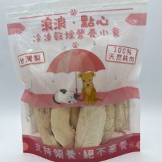 浪浪點心Strayless - 凍乾營養小食 台灣製100%純鴨胸肉片 100g