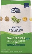 Natural Balance - 純素成犬糧 (需預訂)
