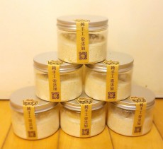 Pets Wonderland - 澳洲鯊魚軟骨粉 100g (落單後新觧制作 制作需時約7日)
