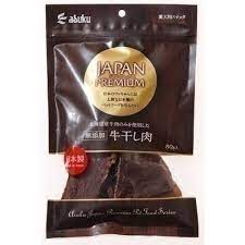 Asuku - 日本特級優質國產無添加風乾牛肉 80g (需預訂)