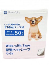 SHUKUFUKU 厚型寵物尿墊 M碼 
