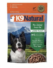 K9 Natural 凍乾脫水狗乾糧 - 羊肉盛宴配方 (需預訂)