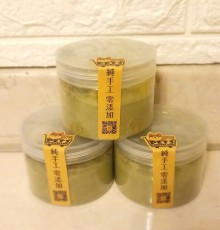 Pets Wonderland - 海藻粉 100g (落單後新觧制作 制作需時約7日)