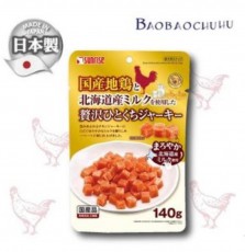Sunrise - 日本走地雞角切 140g (需預訂)