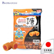 Doggyman - 雞肉釀雞胸小肉粒 (無糖/無榖物) 70g (需預訂)