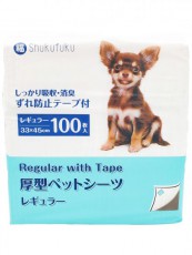 SHUKUFUKU 厚型寵物尿墊 S碼