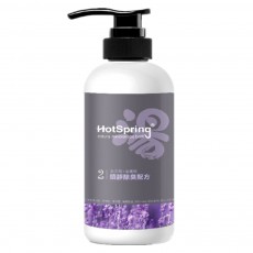 HotSpring「湯」 - 寵物溫泉舒療洗毛液 鎮靜防蚤配方 (薰衣草味) 舒緩情緒專用 400ml (需預訂)