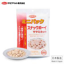 DBF - 迷你裝 雞胸肉角切小食20g x 6小包 (需預訂)