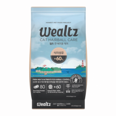 Wealtz - 全貓配方 無穀物毛球控制貓糧 (雞肉) (需預訂)